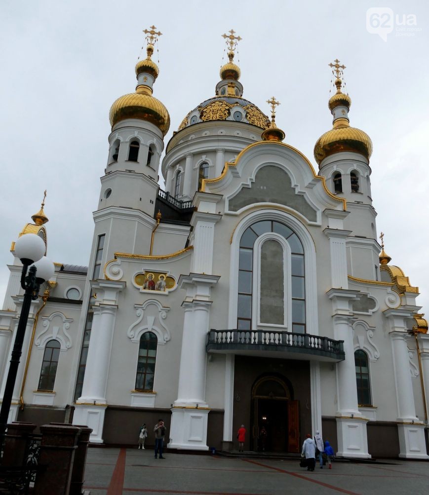 В Донецке состоялось долгожданное открытие храма Святых Петра и Февронии |  МИНИСТЕРСТВО КУЛЬТУРЫ ДОНЕЦКОЙ НАРОДНОЙ РЕСПУБЛИКИ